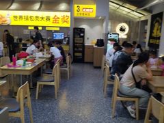 -大悦城(沈阳中街店)