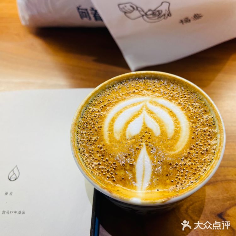 网红咖啡厅，终于来打卡了