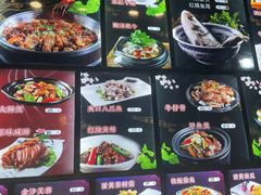 -旺涛人家(三水湾店)