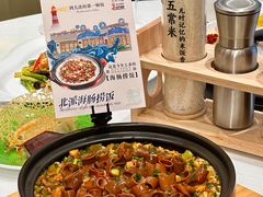 -品海楼·大连海胆锅贴馆(东港店)