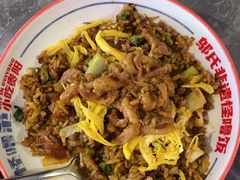 -怪噜范·贵阳小吃大排档(金源旗舰店)