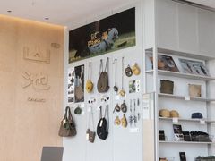 大堂-SAANCI山池咖啡(海上世界文化艺术中心店)