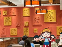 -福来居烤鸭店(天坛二店)