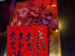 -钳真多钓虾馆·小龙虾海鲜烧烤(九六广场店)