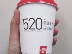 -永和大王(长寿路店)