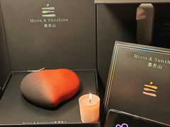 -慕叁山(青岛店)