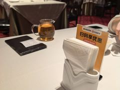 -悦海堂(金融街购物中心店)