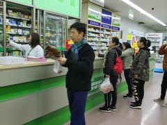 -益丰大药房(上虹莘庄店)