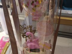 -杜哈夫DOUX RÊVE·生日蛋糕(日月光店)