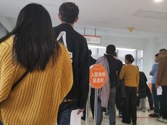 -普惠体检中心(西安劳南体检中心)