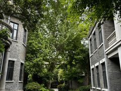 -颐和路民国时期公馆风貌区