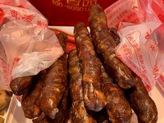-净香园熟肉(北坦总店)