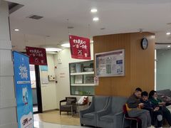 -雅悦齿科(顾村公园店)