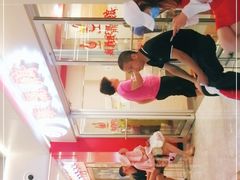 -振鼎鸡(天钥桥路店)