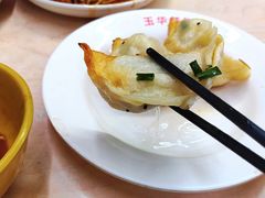 -玉华饮食店(茅台路店)
