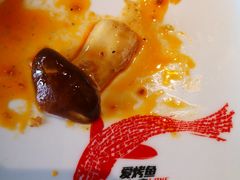 -辣尚瘾·烤鱼·新川菜(交大直营店)