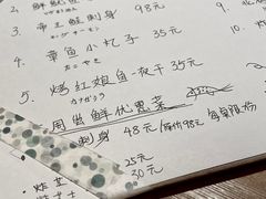 -慢走(甜水园店)