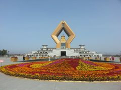 -法门文化景区