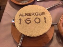 -ALBERGUE 1601 婆仔屋葡国餐厅