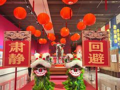 -北京工艺美术博物馆