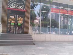 -麦当劳(南京路2店)