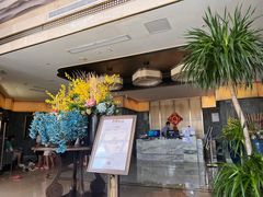 -漢頓温泉度假酒店