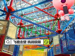 -广州融创文旅城