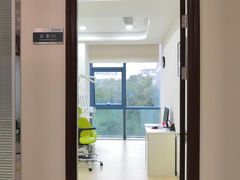 -泰康拜博口腔医院(海曙店)
