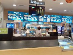 -德克士(志丹店)