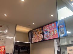 -达美乐比萨(商城路店)