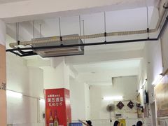 -周良天山牛杂城(天山路总店)