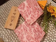 -MIKOMIKO和牛烧肉专门店(南门店)