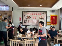 -八分场凉皮老店(正宗)