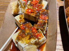 -不问豆腐(朝山街店)