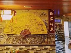 -52HZ主题桌游馆(解放西路店)