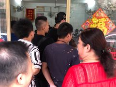 -盛兴面馆(真儒大厦店)