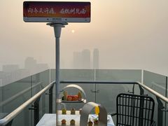 -建设三路(地铁站)