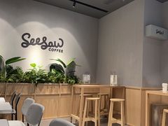 -Seesaw Coffee(环贸iapm店)