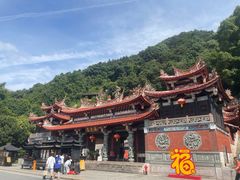 -安溪清水岩