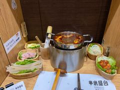 -独食火锅·半米屋台(望平街店)
