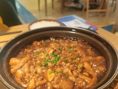 鱼香茄子煲-客味谣(天安云谷店)