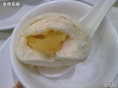 招牌奶黄包-白云宾馆·白云宴餐厅