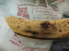 -果多美(三里河店)