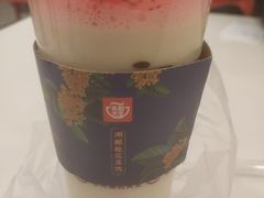 -永和大王(茉莉上新·共和新路店)