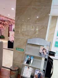 -重庆军美医疗美容医院