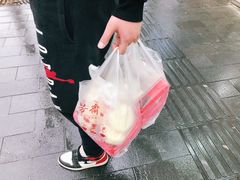 -五芳斋(中山大道总店)
