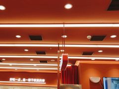 -喜家德虾仁水饺(长泰广场店)