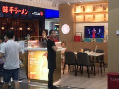 门面-燕之屋·燕窝(龙德店)