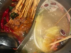 -大芊金重庆串串火锅(南京路店)