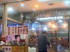 大堂-大聪烧鹅快餐店(梅林店)